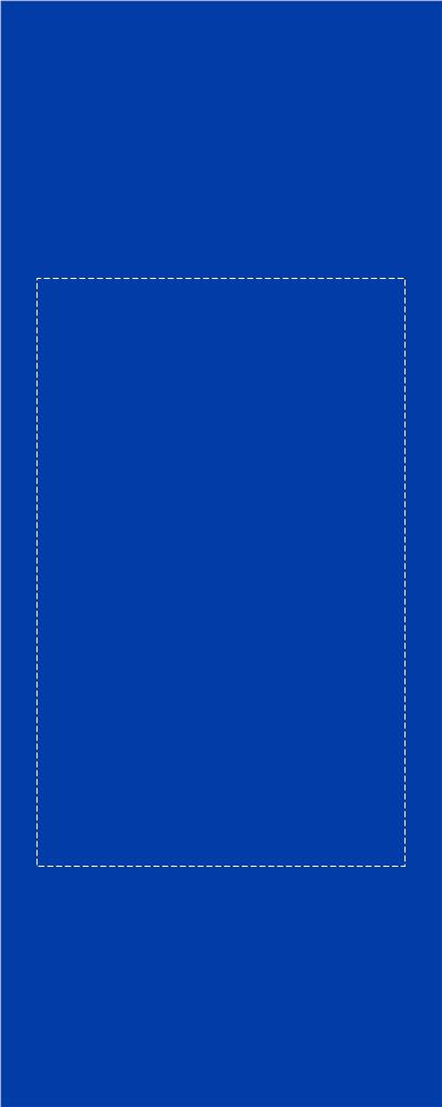 Handtuchrücken glatt (40 x 25 cm)