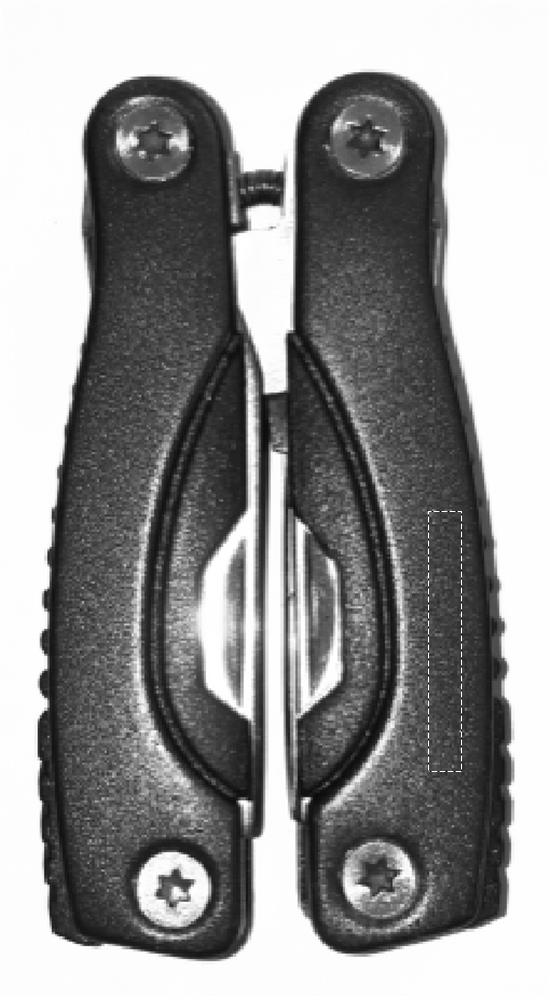 Vorderseite links (2 x 0,3 cm)